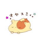 ゆるっともちっとハムスター（個別スタンプ：6）