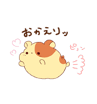 ゆるっともちっとハムスター（個別スタンプ：7）