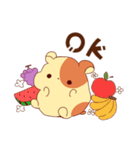 ゆるっともちっとハムスター（個別スタンプ：14）