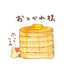 ゆるっともちっとハムスター（個別スタンプ：16）