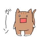 チャトラの猫（個別スタンプ：5）