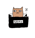 チャトラの猫（個別スタンプ：9）