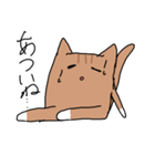 チャトラの猫（個別スタンプ：10）