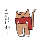 チャトラの猫（個別スタンプ：11）