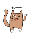 チャトラの猫（個別スタンプ：17）