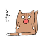 チャトラの猫（個別スタンプ：24）
