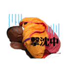 沖縄生まれのたかし君②（個別スタンプ：2）