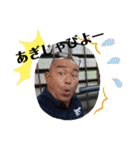 沖縄生まれのたかし君②（個別スタンプ：16）