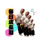 沖縄生まれのたかし君②（個別スタンプ：18）