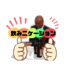 沖縄生まれのたかし君②（個別スタンプ：22）