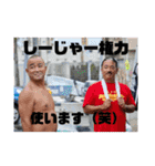 沖縄生まれのたかし君②（個別スタンプ：37）