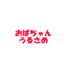 黒めの会社～社会人はつらいよ～（個別スタンプ：15）