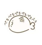 あざらしあーたん その2（個別スタンプ：8）