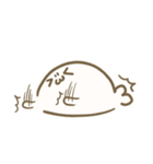 あざらしあーたん その2（個別スタンプ：12）
