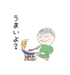 あさりの毎日（個別スタンプ：14）