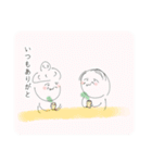 あさりの毎日（個別スタンプ：18）