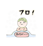 あさりの毎日（個別スタンプ：27）