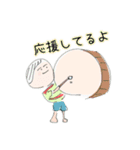 あさりの毎日（個別スタンプ：31）