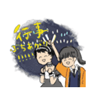 公立進学校スタンプ（個別スタンプ：9）