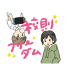 公立進学校スタンプ（個別スタンプ：10）