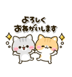 ねこねこにゃんこ♡カラフルmix（個別スタンプ：15）