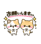 ねこねこにゃんこ♡カラフルmix（個別スタンプ：16）