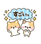 ねこねこにゃんこ♡カラフルmix（個別スタンプ：22）