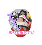 くれちゃん 1（個別スタンプ：1）