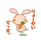 ラクガキ屋Mallu(まる)のスタンプ vol.1（個別スタンプ：2）