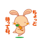ラクガキ屋Mallu(まる)のスタンプ vol.1（個別スタンプ：3）