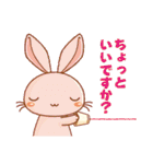 ラクガキ屋Mallu(まる)のスタンプ vol.1（個別スタンプ：4）