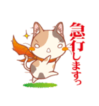 ラクガキ屋Mallu(まる)のスタンプ vol.1（個別スタンプ：9）