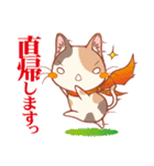 ラクガキ屋Mallu(まる)のスタンプ vol.1（個別スタンプ：10）