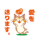 ラクガキ屋Mallu(まる)のスタンプ vol.1（個別スタンプ：11）