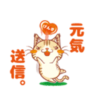 ラクガキ屋Mallu(まる)のスタンプ vol.1（個別スタンプ：12）