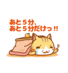 ラクガキ屋Mallu(まる)のスタンプ vol.1（個別スタンプ：16）