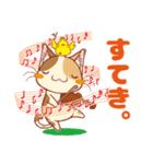 ラクガキ屋Mallu(まる)のスタンプ vol.1（個別スタンプ：17）