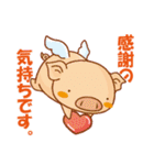 ラクガキ屋Mallu(まる)のスタンプ vol.1（個別スタンプ：20）