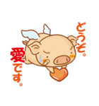 ラクガキ屋Mallu(まる)のスタンプ vol.1（個別スタンプ：21）