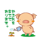 ラクガキ屋Mallu(まる)のスタンプ vol.1（個別スタンプ：23）