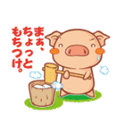 ラクガキ屋Mallu(まる)のスタンプ vol.1（個別スタンプ：24）