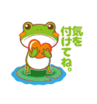 ラクガキ屋Mallu(まる)のスタンプ vol.1（個別スタンプ：31）