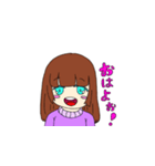 女の子と日常（個別スタンプ：1）