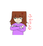 女の子と日常（個別スタンプ：7）