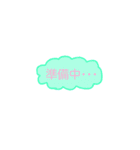 女の子と日常（個別スタンプ：8）