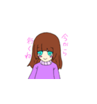 女の子と日常（個別スタンプ：10）