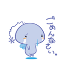 冬の妖精『サミーネ』（個別スタンプ：8）
