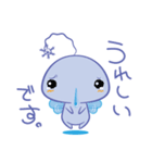 冬の妖精『サミーネ』（個別スタンプ：9）