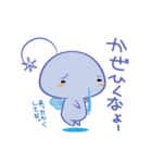 冬の妖精『サミーネ』（個別スタンプ：10）