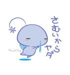 冬の妖精『サミーネ』（個別スタンプ：12）